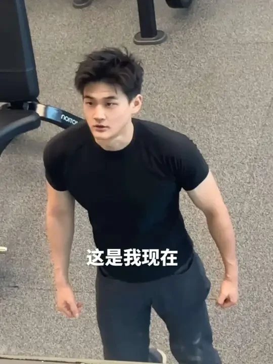 坚持努力固然重要，但好的状态会让你事半功倍#脉拓南极磷虾油 #脉拓磷虾油 #Megared脉拓