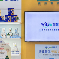 揭秘Witsbb健敏思小蓝盒液体钙澳洲热销密码：澳洲制造、专业推荐
