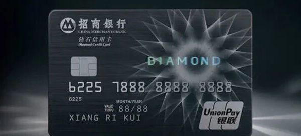 2025 年度十佳信用卡