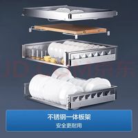 消毒柜选购指南：方式与容量