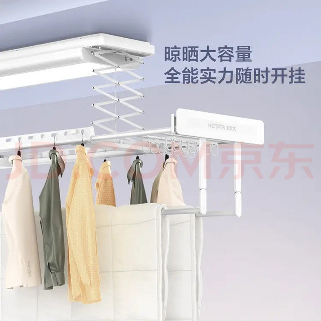 电动晾衣架选购指南：承重与尺寸