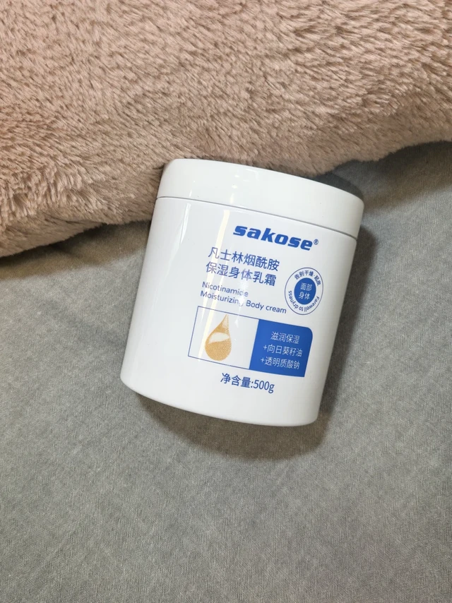 别再乱买保湿霜了！它才是干皮本命！