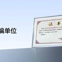 客厅颜值担当！2026智能窗帘品牌排行榜，透光又高级的优选