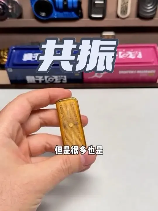 EDC玩具开箱 #玩具 #edc玩具 #玩个很新的东西