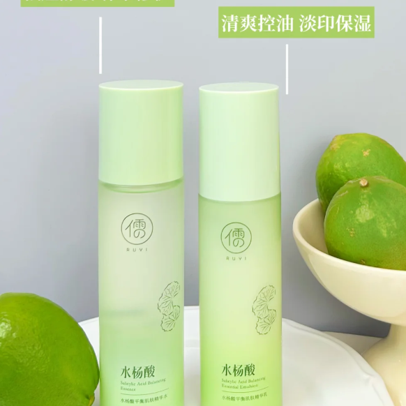 什么产品祛痘最好用？国家唯一认证的祛痘产品！祛痘护肤品推荐