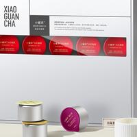 职场想提效？这几款茶真的比“再来一杯咖啡”更稳