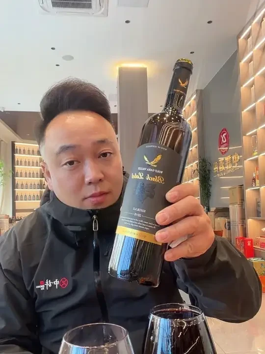 葡萄酒以沉淀是好还是不好？#品酒 #葡萄酒