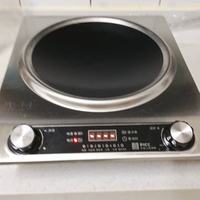 先科3500W凹面电磁炉！家用商用都能打，爆炒锅气直追大排档🔥