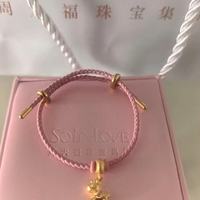 周大福SOINLOVE摇摇小马转运珠｜马年本命年内搭天花板✨