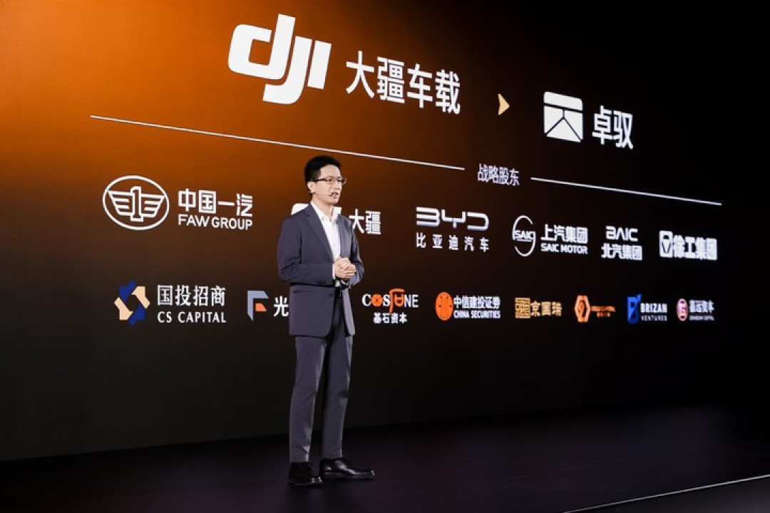 卓驭 CEO 来了一场演讲,聊了聊公司的 2 个危机时刻,与智驾的 1 个可能
