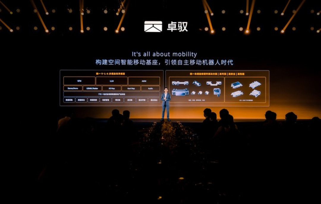 卓驭 CEO 来了一场演讲,聊了聊公司的 2 个危机时刻,与智驾的 1 个可能