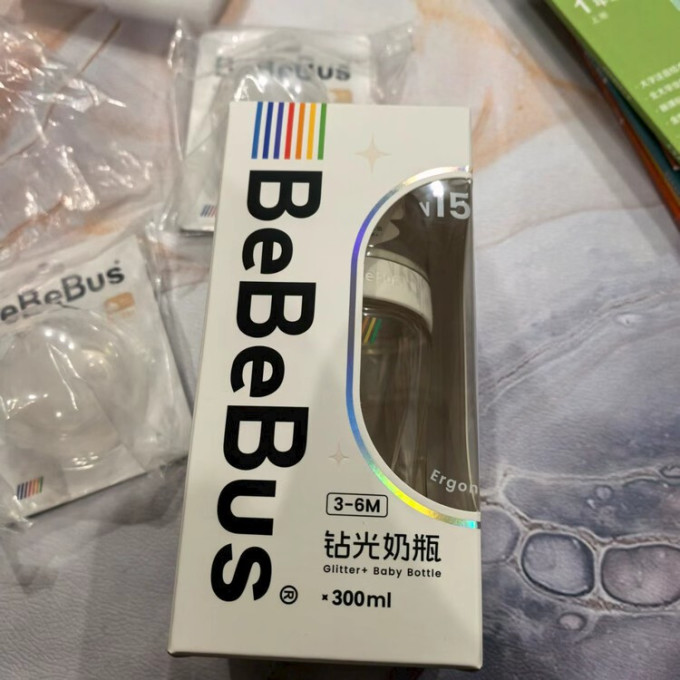 奶瓶