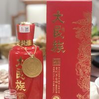 2026酱酒怎么选不踩雷？这3款公认的“性价比口粮酒”，盲入不亏