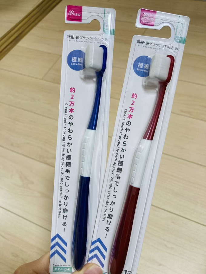 牙刷