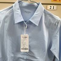 Degre Zero零度白衬衫封神！职场姐妹直接焊在身上