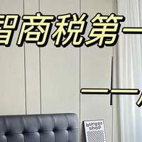 怎样挑选床？看懂选床的7个“选购要点”，你也是内行人！