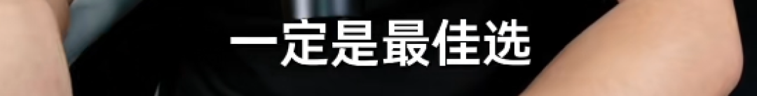 王自如不相信安卓可以做出比苹果更好的Air 荣耀:你远离圈子有点久了 我们已经做到了