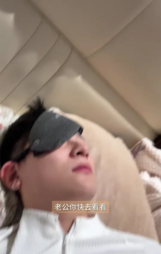 做爸爸的怎么能给孩子拖后腿呢？ #妮维雅男士630精华 #一家三口 #日常vlog #精致爸爸 #vlog