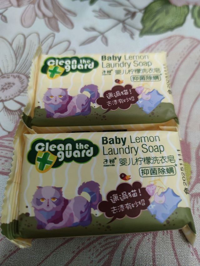 子初婴儿洗衣皂：奶爸的“去污神器”，带娃洗衣不头疼！