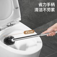 你的马桶刷买错了！底座不密封，等于养细菌！