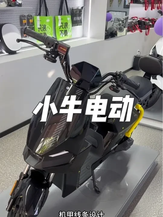 为什么大家都选择这款～#小牛电动 #小牛F200 #西安小牛电动 #新国标电动车 #西安电动车