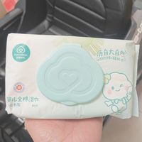 全棉时代的湿巾和它家的棉柔巾一样好用