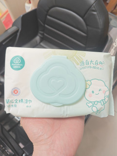 全棉时代的湿巾和它家的棉柔巾一样好用