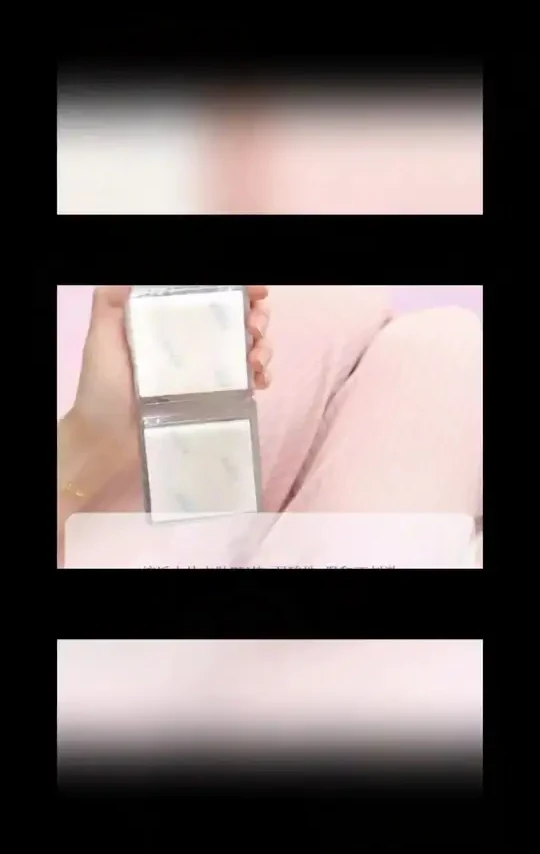 姐妹们卫生护垫纯棉透气护垫便携温和护理私密养理#卫生护垫#女生护垫#透气护垫#便携护垫#纯棉护垫