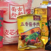 拒绝预制菜，宅家解锁京味烟火气！首农国货大礼包给春节加道菜