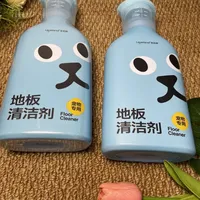 你的地板清洁片泡错了！直接扔水里，拖完一层黏！