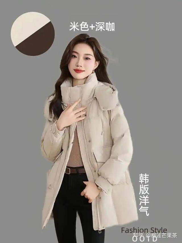 羽绒服真的是里面穿的越少越暖和吗？