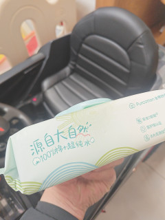 全棉时代的湿巾和它家的棉柔巾一样好用