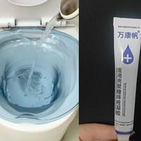 痔疮凝胶 vs 传统药膏？87位用户亲测反馈，答案在这