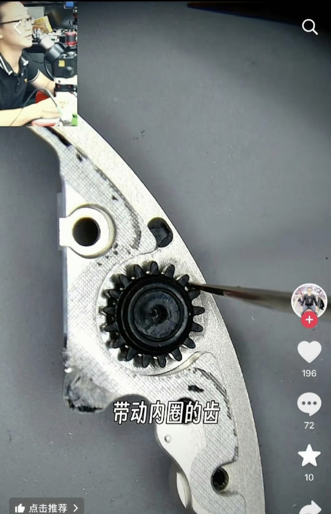 小米安卓手机