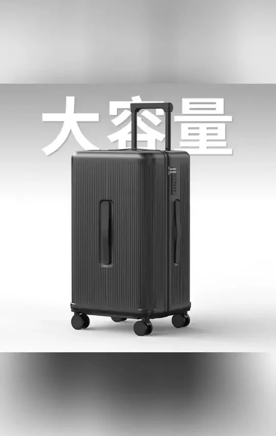 MARK FAIRWHALE/马克华菲纯PC新款可登机男女拉杆密码旅行行李箱#今日分享#行李箱密码锁  #旅游必备品#旅行箱 #密码箱