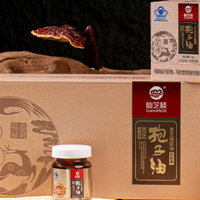 2026年度灵芝孢子油十大品牌排行榜：行业权威测评