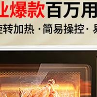 格兰仕SE(W0)微波炉：旋钮操控的微波炉，懒人厨房必备！