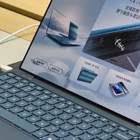 联想YOGA Air X杀疯了！屏下摄像头+4K屏，办公党直接封神✨