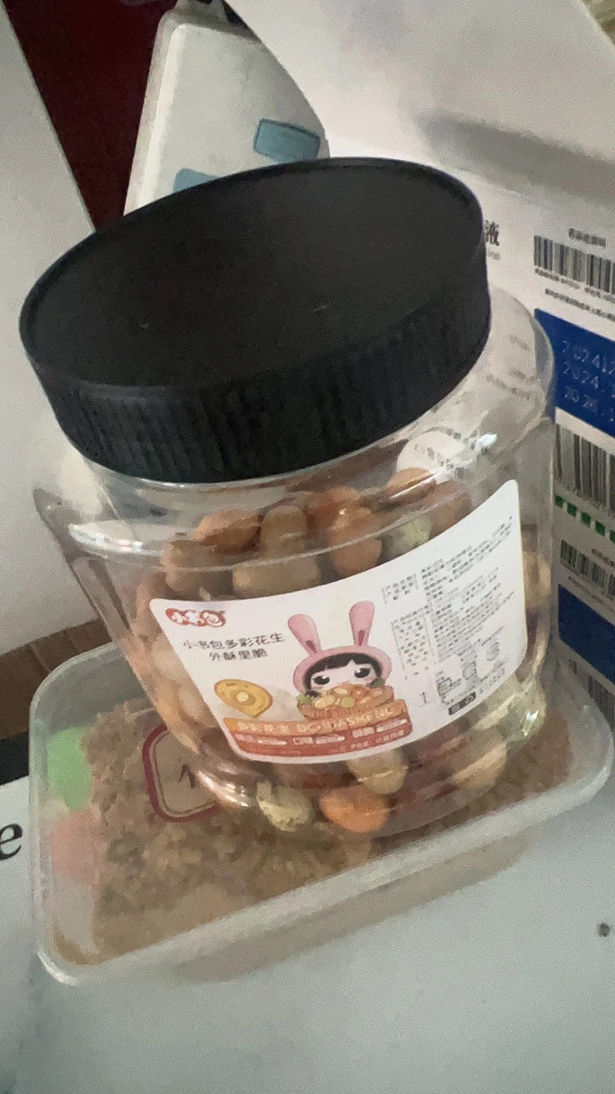 坚果炒货