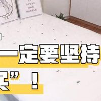 如何选择床垫？懂行师傅建议：宁可多花点钱，也要坚持“5不买”