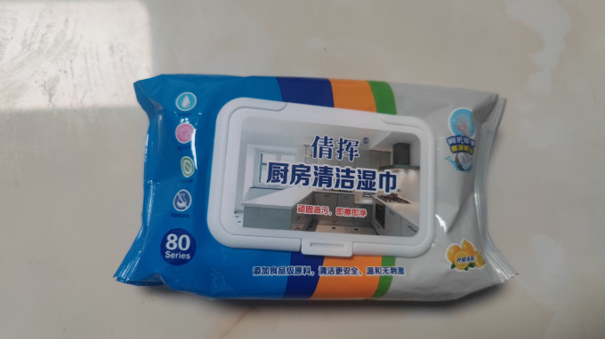 倩挥厨房清洁