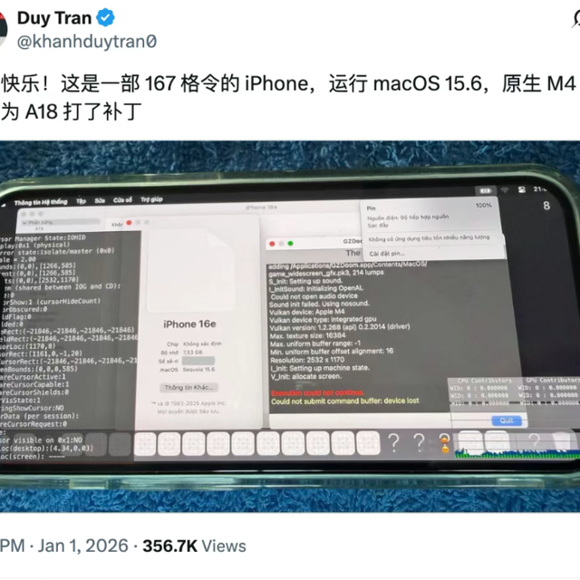 手机秒变电脑！iPhone 成功运行 macOS，太炸裂了