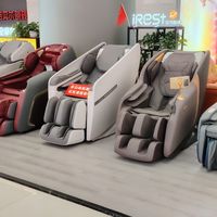 数码3C 篇零：从3千到2万，按摩椅的差价到底值不值？用户真实测评告诉你！