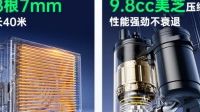 冬季“取暖救星”来啦！科龙空调两款热门挂机强势助力！