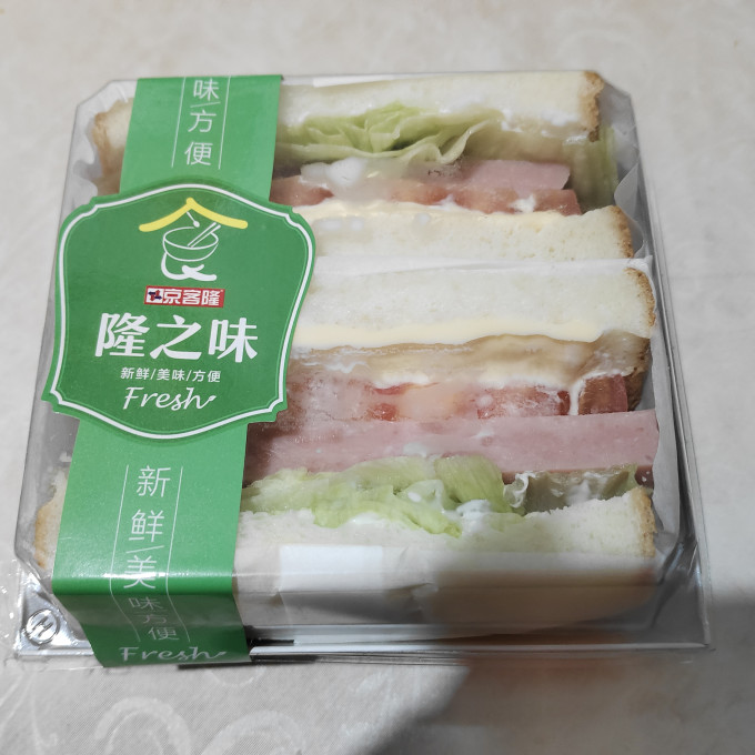 七小七面包