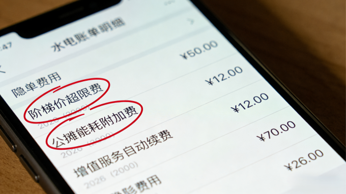 黄金