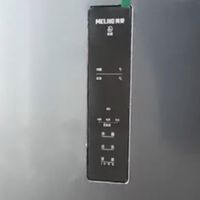 271L三门冰箱，守护家庭温暖