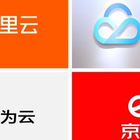 2026年阿里云/腾讯云/京东云优惠券领取入口及使用指南