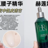 哪些抗老精华坚持使用真有提拉效果？这6款大牌抗老精华值得推荐