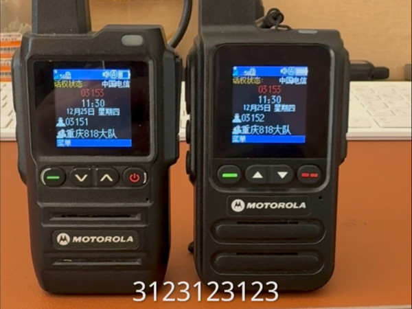 终身免费的插卡对讲机调修好了，可以继续使用了， #MOTOROLA对讲机 #对讲机刷机复活解密激活写账号